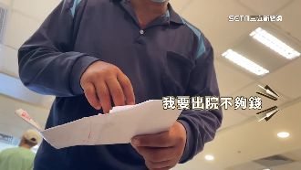 出院差700元！「借錢哥」醫院亂竄騙錢