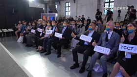 (專案)國外參展者2400