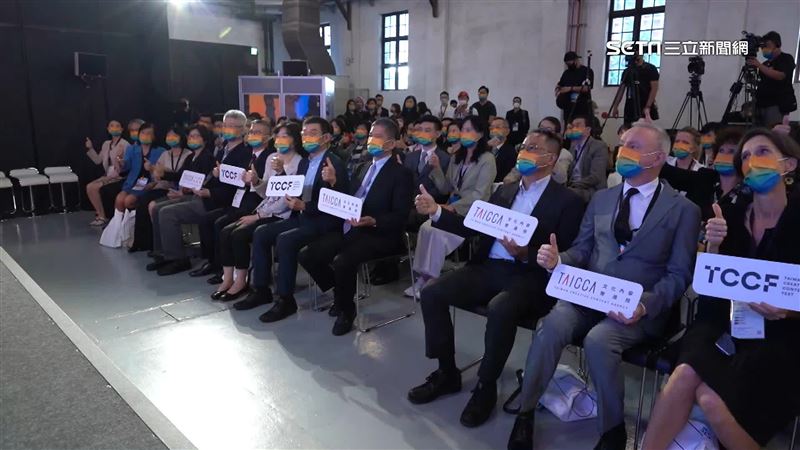 2022TCCF「未來內容展」　擴增宇宙運算中