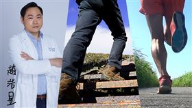 護膝迷思醫師大解惑　膝蓋退化不再靠開刀（業配勿用）