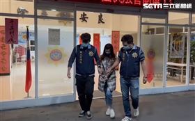 大姐頭,詐團,豬仔,新北,傅榆藺，翻攝畫面