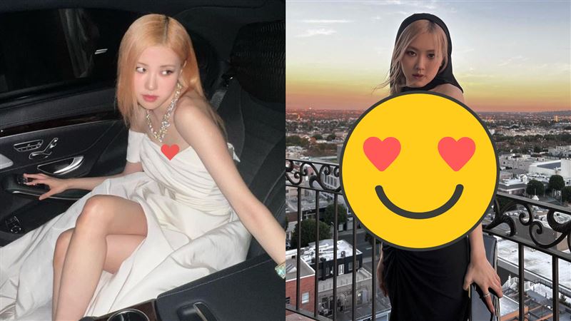 Rosé越穿越性感　低胸露腰開3洞辣度爆表