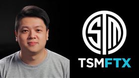 TSM 土龍