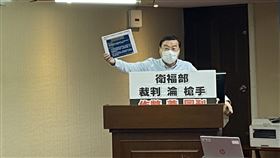 立委曾銘宗嗆衛福部長薛瑞元「國民黨告你剛剛好」、「不排除加告」。（圖／記者簡浩正攝影）