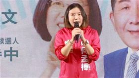 民進黨台北市港湖區市議員候選人何孟樺說，這場辭職大戲依然掩蓋不了蔣萬安就是「黨奴」的事實啦！（圖／翻攝自何孟樺臉書）