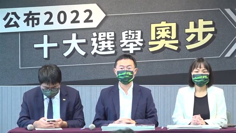綠曝十大奧步！檢舉賄選最高可獲千萬獎金
