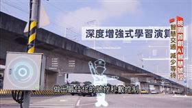 桃園首創AI智慧號控　智慧交通　減少等待（業配勿用）