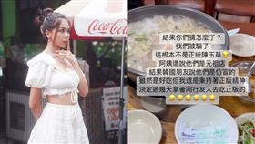 ▲蕾菈在網路上擁有高人氣。（圖／翻攝自 蕾菈IG）