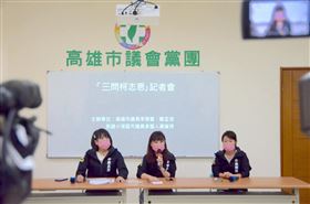 湧言女將：柯志恩教育理念「只顧菁英」 難怪支持漲學費（業配勿用）