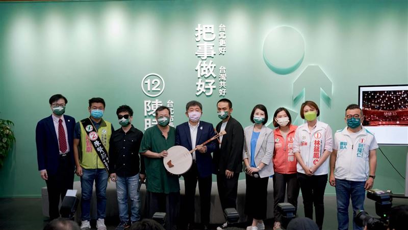 滅火器新歌週末彩蛋！陳時中唱「潔牙歌」