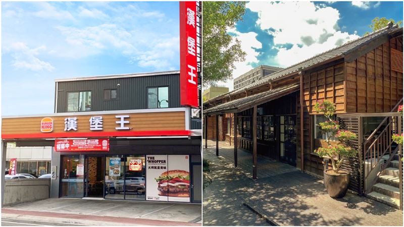 漢堡王新店型插旗頭份　臺虎開了居餃屋？