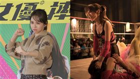 《女優！摔吧》夏于喬。（圖／記者楊澍攝影、滿滿額提供）