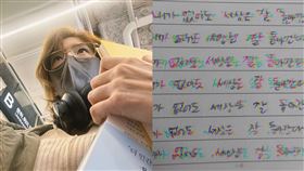 ▲面對網友質疑偷獎，曾罹患憂鬱症的太妍在社群中悄悄回覆讓粉絲嚇壞。（圖／翻攝自 太妍IG）