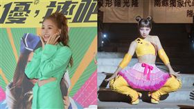 《女優！摔吧》鬼鬼吳映潔。（圖／記者楊澍攝影、滿滿額提供）