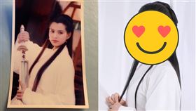 ▲李若彤在1995年版「神鵰俠侶」中扮演小龍女。（圖／翻攝自 李若彤微博）