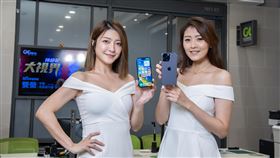亞太電信雙11超狂優惠再升級，Gt購天天全館11元起，iPhone 14空機只要11,111元。（圖／亞太提供）