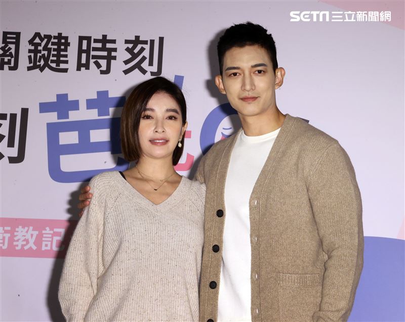 王家梁、許維恩出席性愛記者會。（記者邱榮吉/攝影）