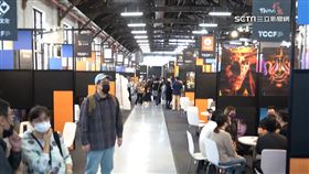 TCCF創意內容大會開幕　搶攻全球內容市場商機