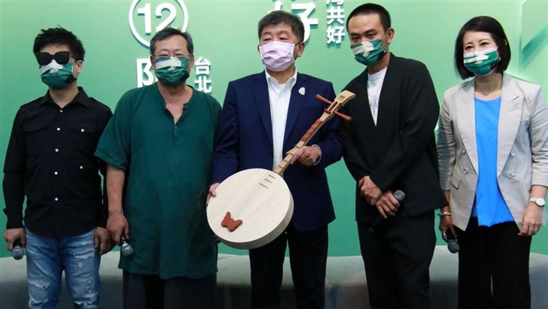 音樂人齊挺阿中！用旋律改變台北