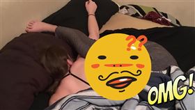 睡姿,不科學.瑜珈,軟Q,女友,出賣