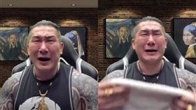 館長,查稅,只是堵藍,財政部