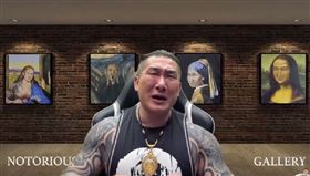  館長（圖／翻攝自Youtube）