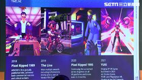 TCCF開展VR吸睛 國際趨勢論壇收穫滿滿