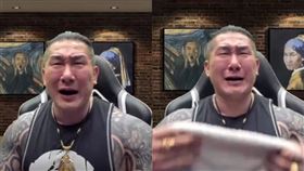 館長,財政部,只是堵藍