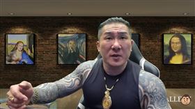 館長（圖／翻攝自館長惡名昭彰Youtube）