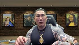 館長（圖／翻攝自館長惡名昭彰Youtube）