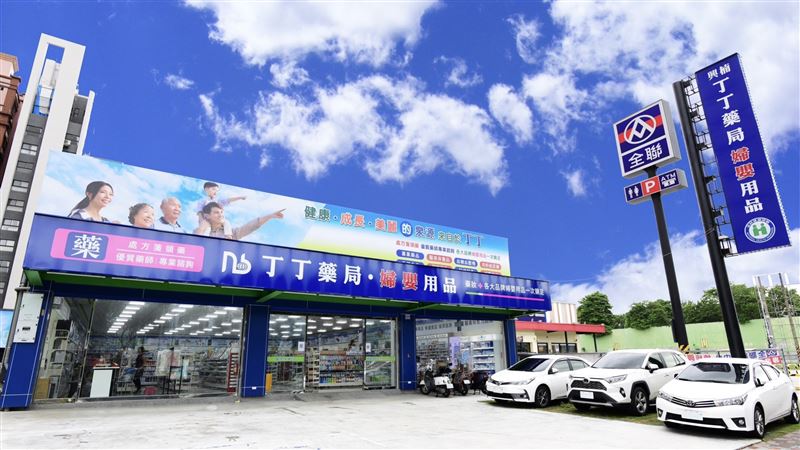 冬季保健不退燒！「1條件」諾貝兒送150元