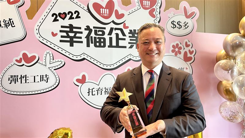 TutorABC獲幸福企業獎！3策略開拓新市場