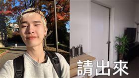 ▲YouTuber鍾明軒去到紐約進行為期5個禮拜的短期留學。（圖／翻攝自鍾明軒IG）