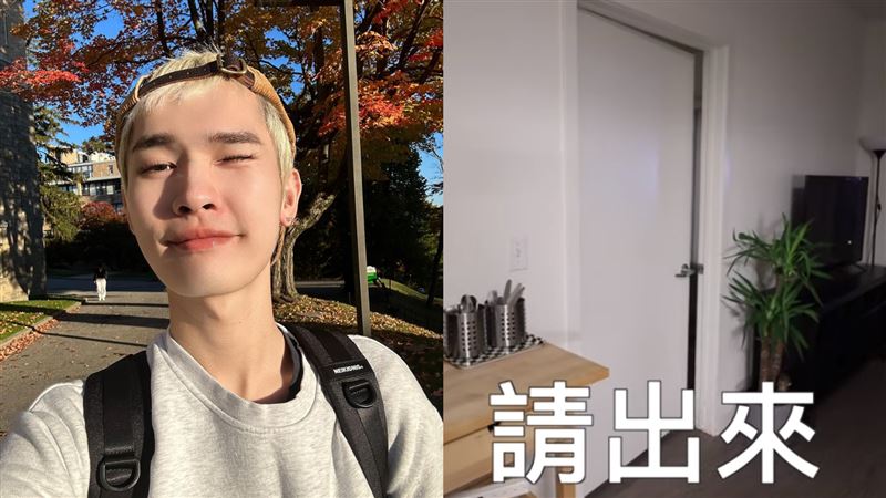 鍾明軒嚇到花容失色　尖叫直呼：給我出來