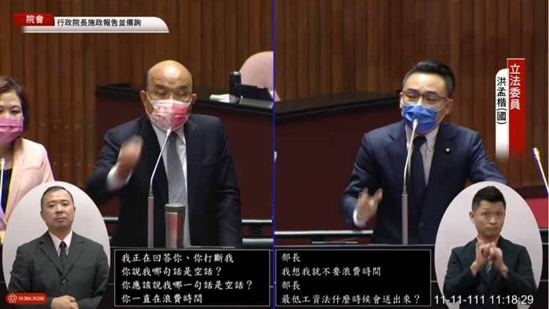 藍委跳針嗆「講空話」　蘇貞昌火大反擊了