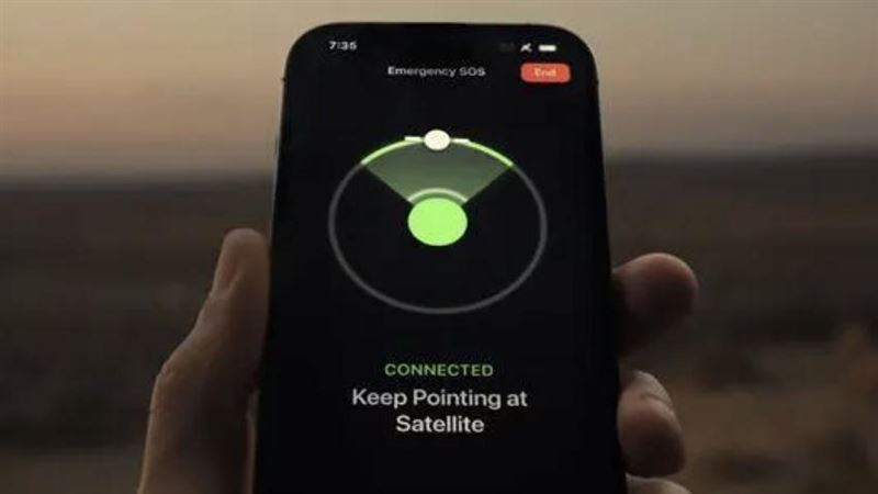 11月底開放！iPhone14這「救命新功能」
