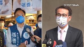 文 善鵬吵賄選1200