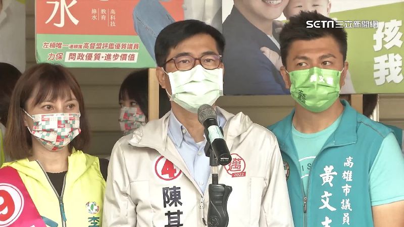 備戰高雄市長辯論會！陳其邁端市政成績單