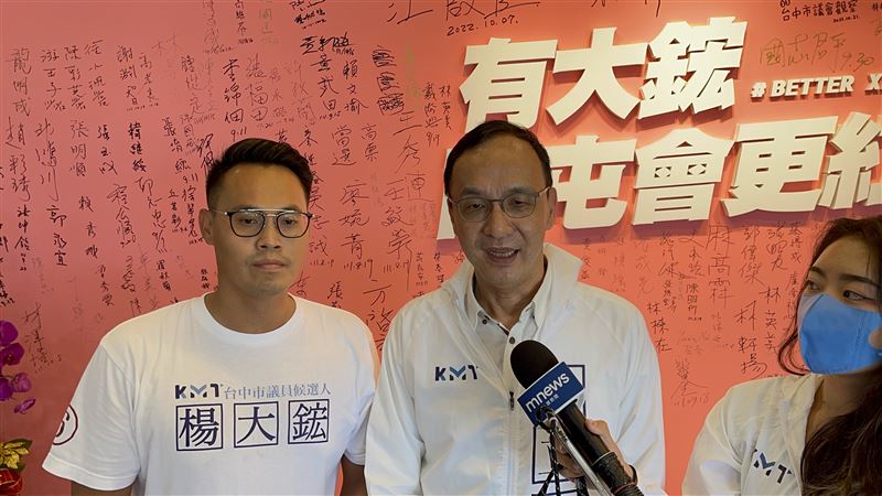 蔣萬安辭立委許淑華跟進？朱立倫這樣說