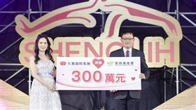 生麗國際集團20周年　讓愛一起點燃夢想（業配勿用）