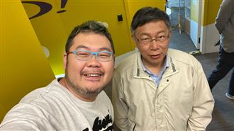 獨/高虹安輸了會?四叉貓:柯文哲沒舞台