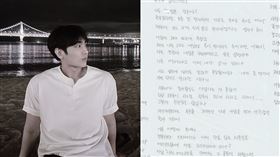 李智漢。（圖／翻攝自李智漢IG）