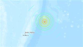 新／東加王國規模7.1地震！發布海嘯警報