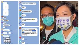 高虹安,慈雲夜市,（圖／翻攝畫面）