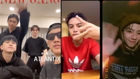 「亞特蘭提斯」吳昱廷、林佳辰、高有翔、呂植宇、MAX和李哲言（圖／翻攝自亞特蘭提斯IG）