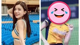 ▲謝凱蒂（圖／翻攝自謝凱蒂IG）