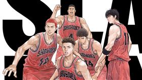 《灌籃高手The First Slam Dunk》。（圖／台北双喜電影提供）