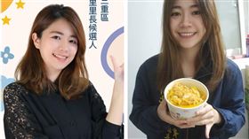 新北最嫩里長黃麗伃日前喉嚨長了2個腫瘤，開刀治療後只要咳嗽就會吐血。（圖／翻攝自黃麗伃臉書）