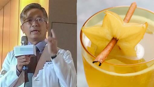 獨／長輩常言楊桃有毒恐致命？醫：誤解啦