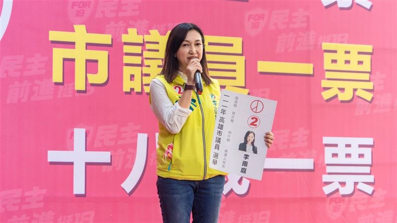 柯志恩推「幫付學貸」湧言會批換湯不換藥